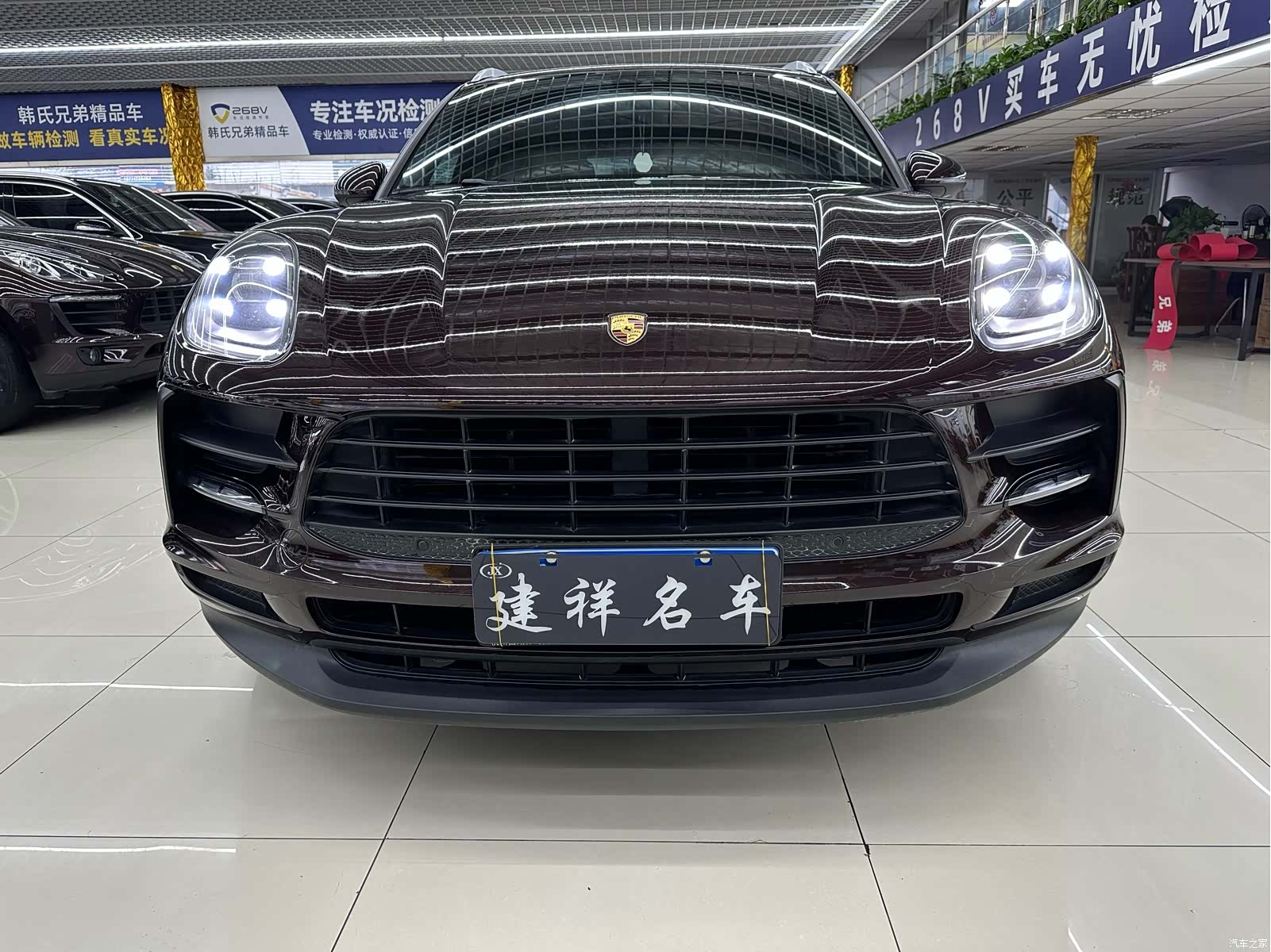 Porsche Macan, 2020 9