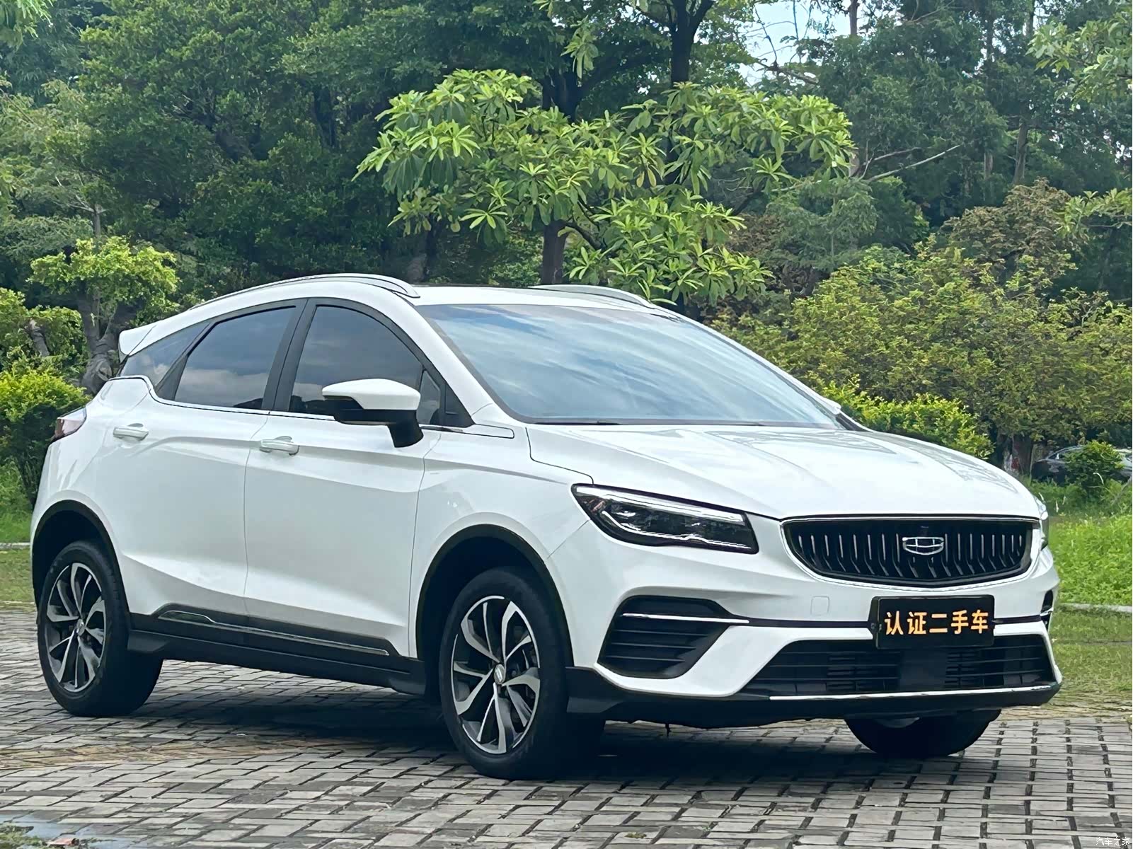 Geely Emgrand, 2022 20