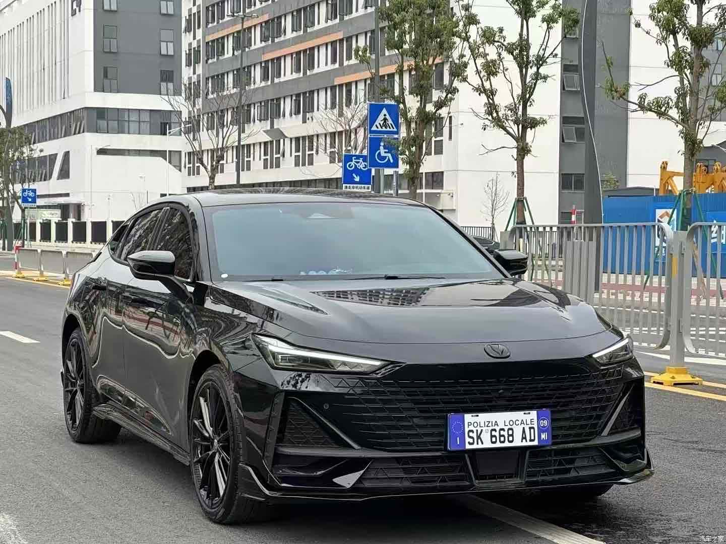 Changan UNI-V, 2023 2