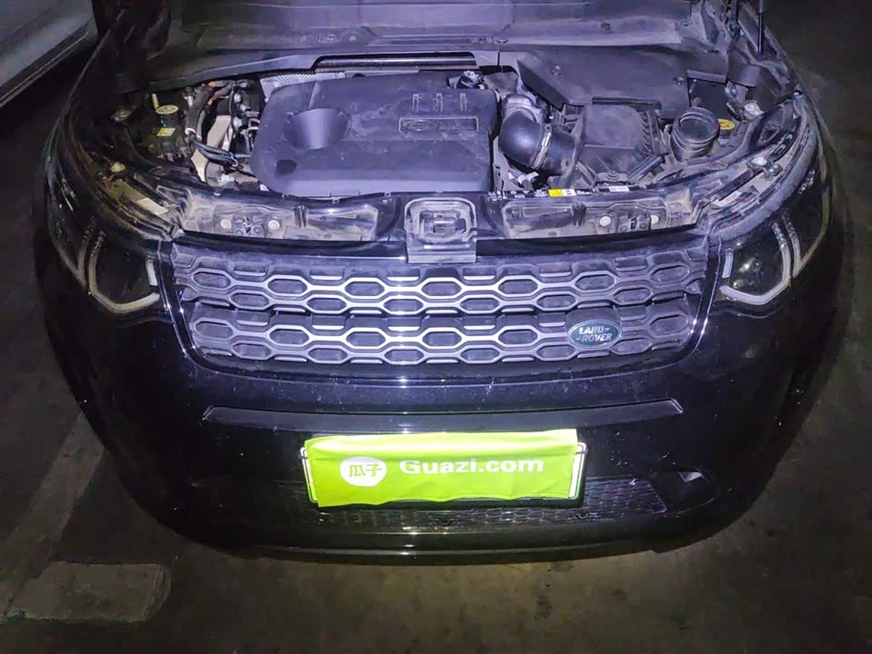 Land Rover Discover sources for sports