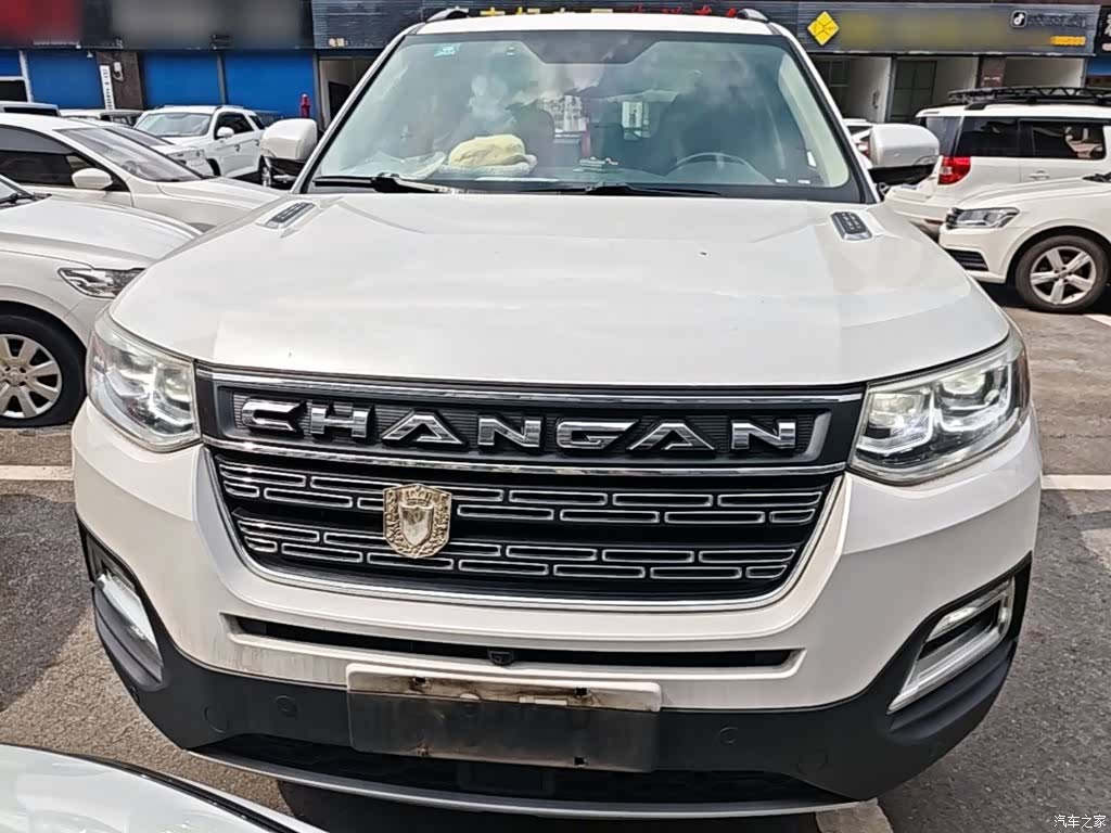 Changan CS95, 2018 3
