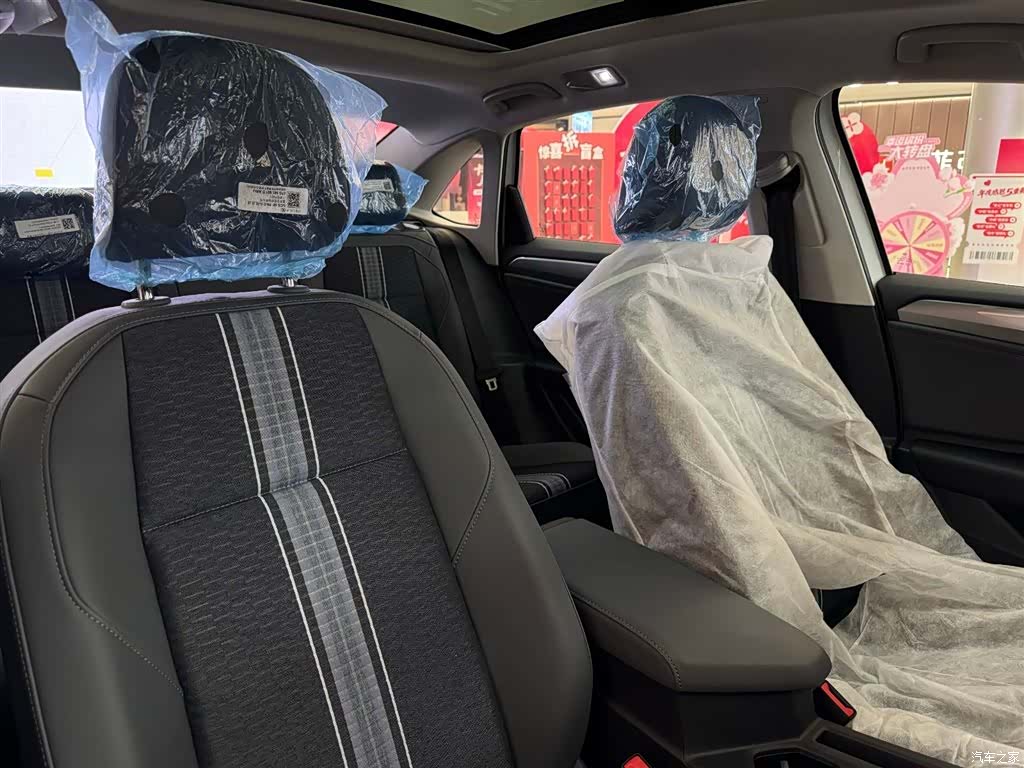 Volkswagen Sagitar, 2025 23