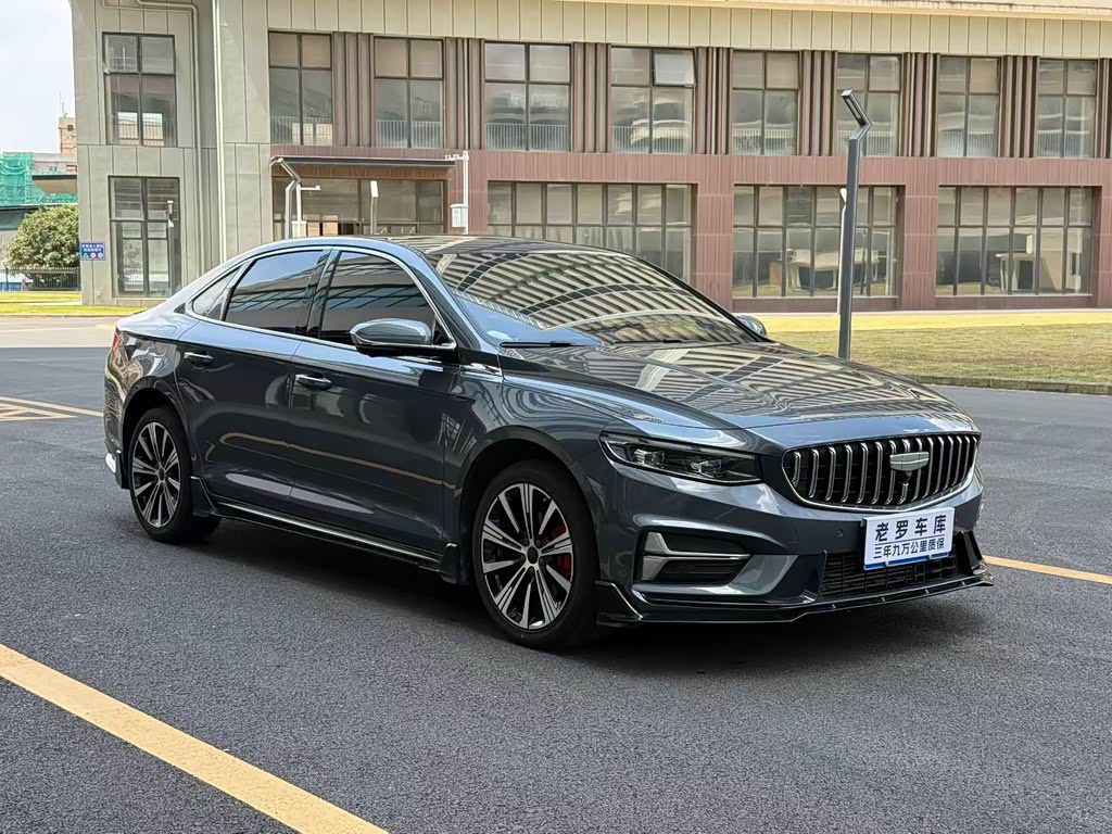 Geely Preface