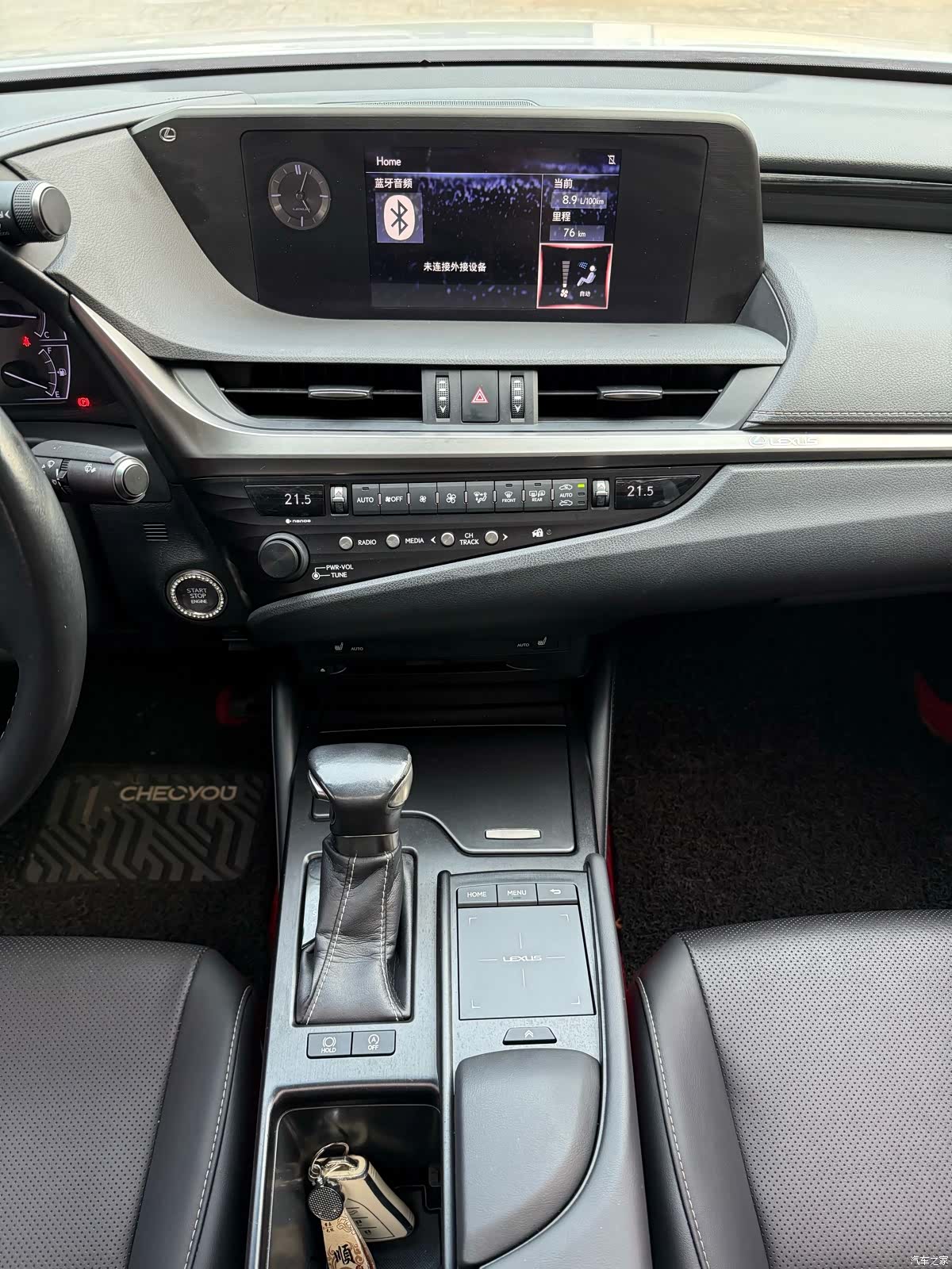 Lexus ES, 2019 8