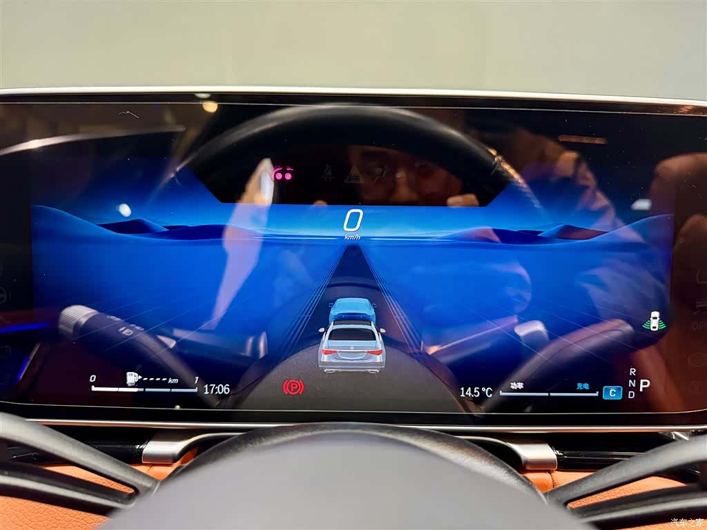 Mercedes-Benz S-Class, 2024 15