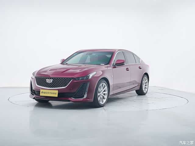Cadillac CT5, 2020 1