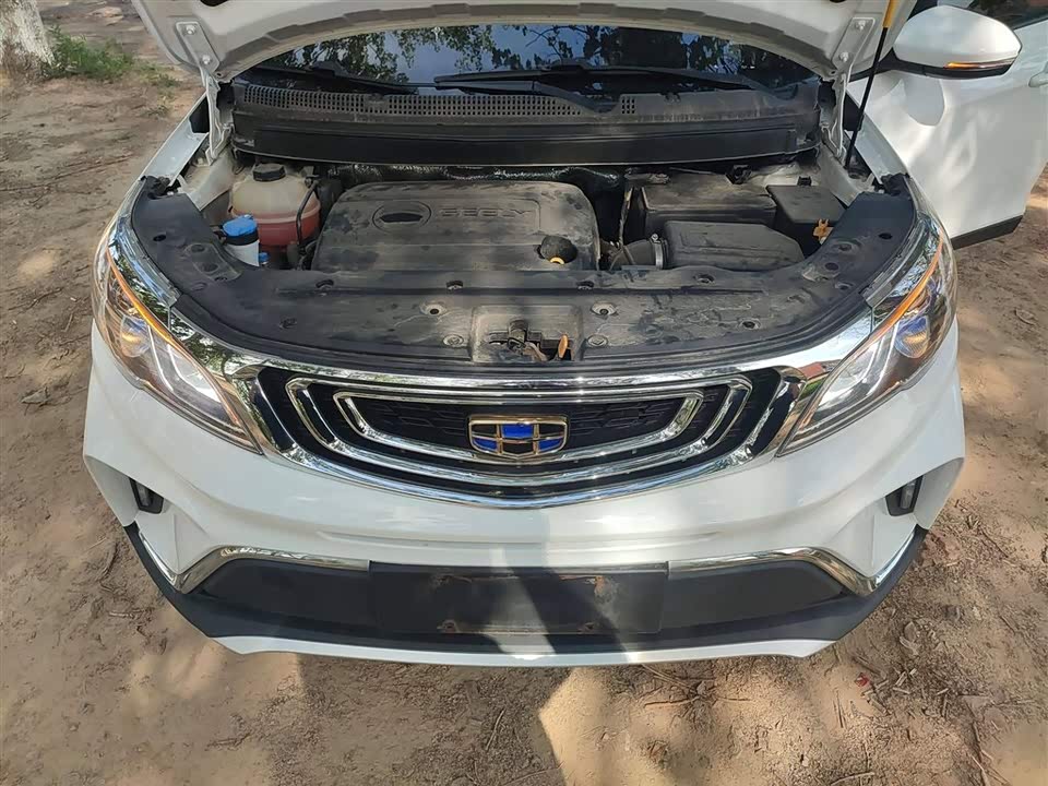 Geely Vision X3 Geely Vision X3