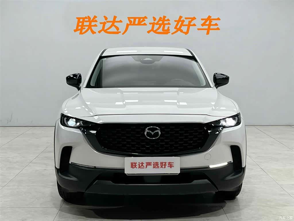 Mazda CX-50, 2023 20