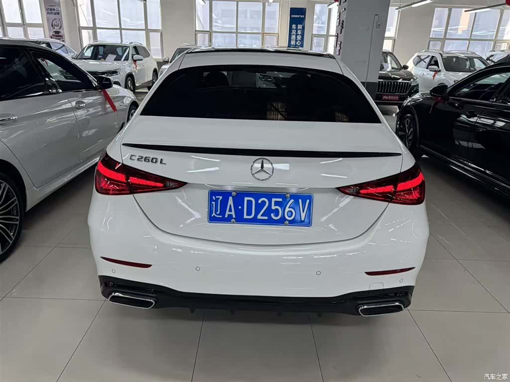 Mercedes-Benz C-Class, 2023 4