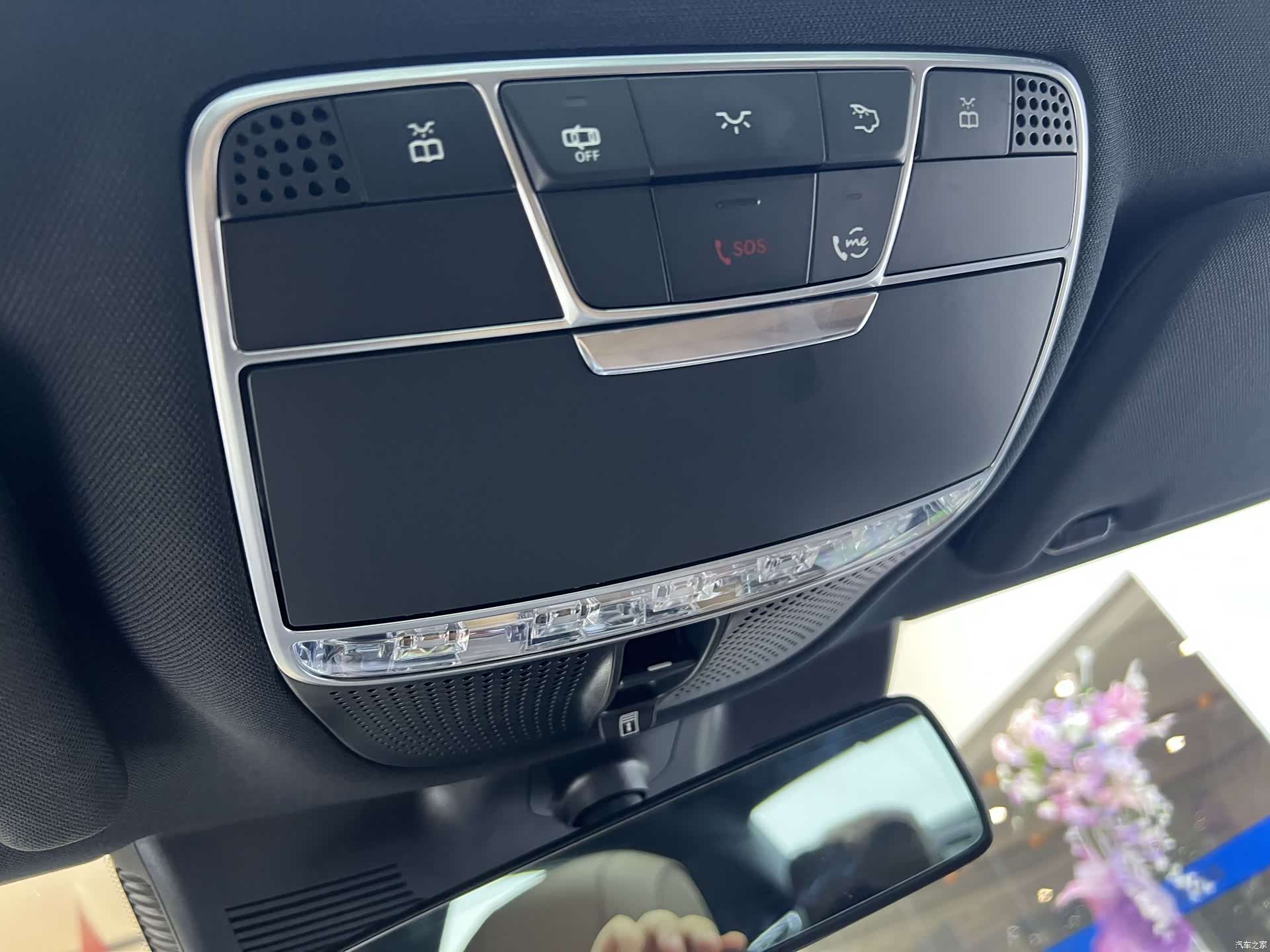 Mercedes-Benz S-Class, 2020 10