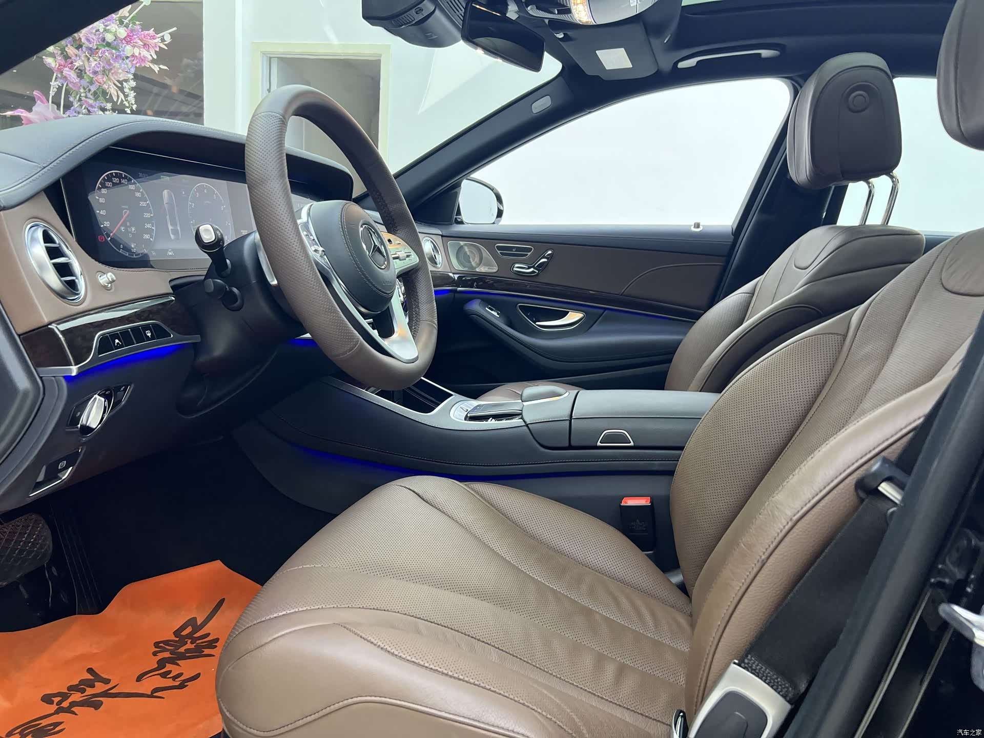 Mercedes-Benz S-Class, 2020 16