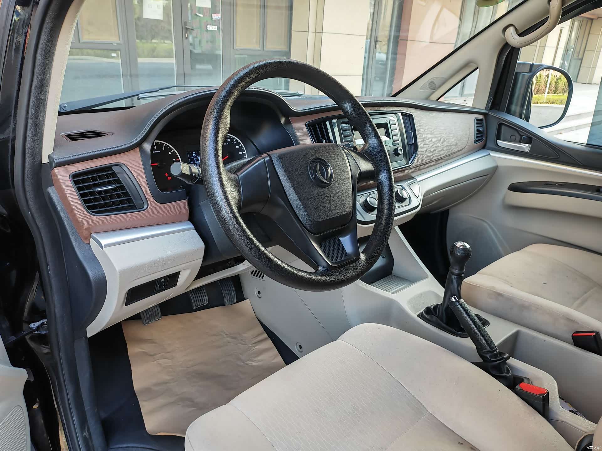 DongFeng M5L, 2021 9