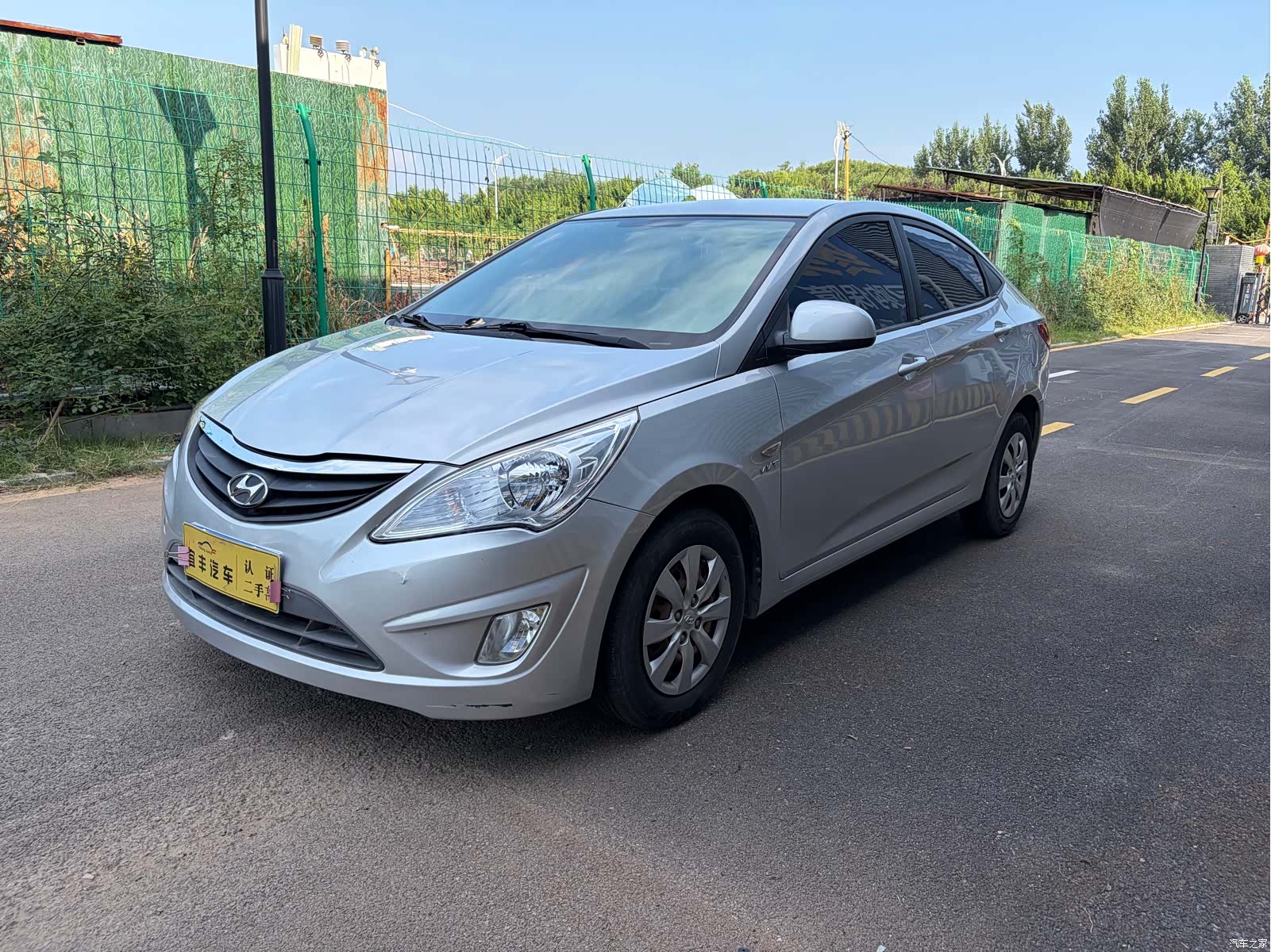 Hyundai GS, 2011 1