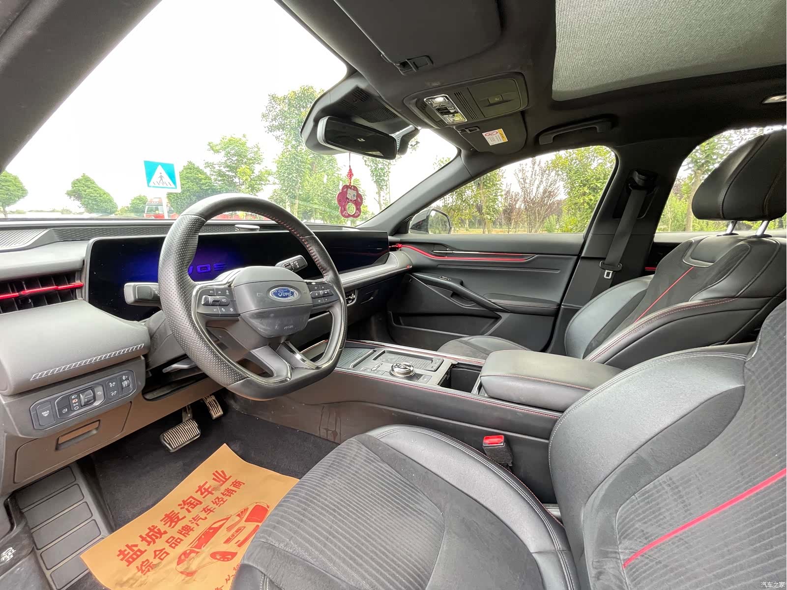 Ford Evos, 2022 8