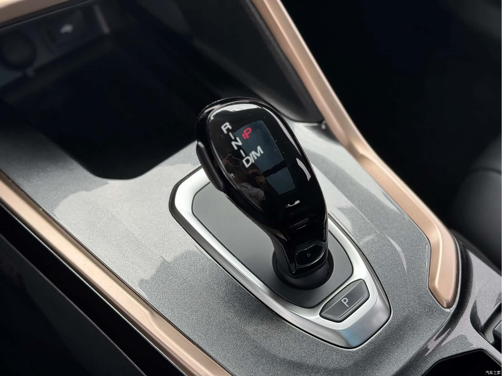 Haval H6, 2021 16