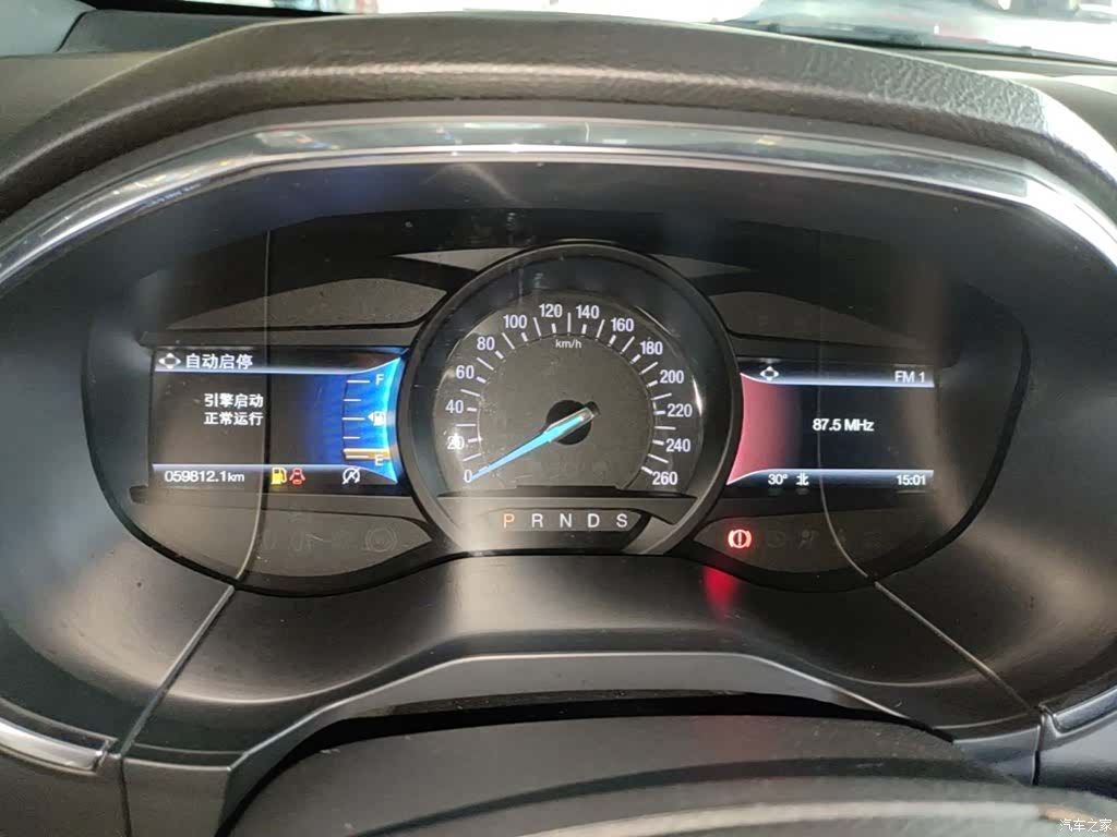 Ford Edge, 2020 12