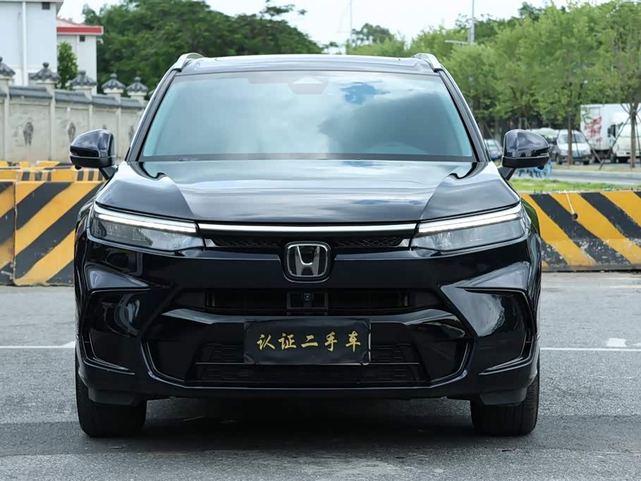 Honda Hao Ying Honda Hao Ying
