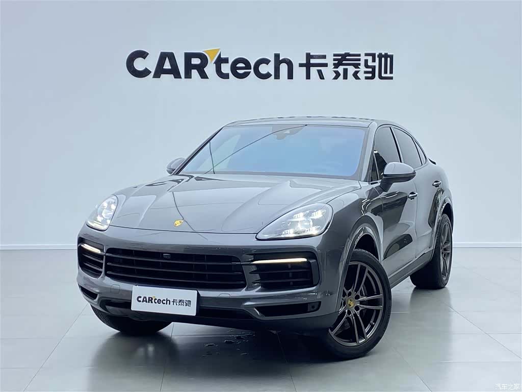 Porsche Cayenne, 2020 39