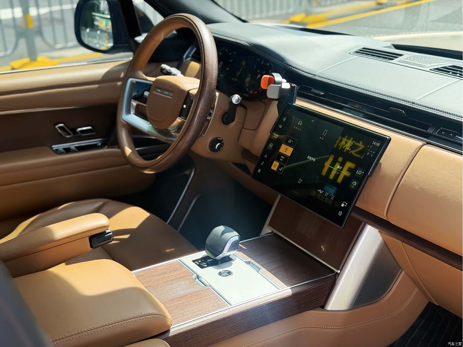 Land Rover Range Rover, 2024 17