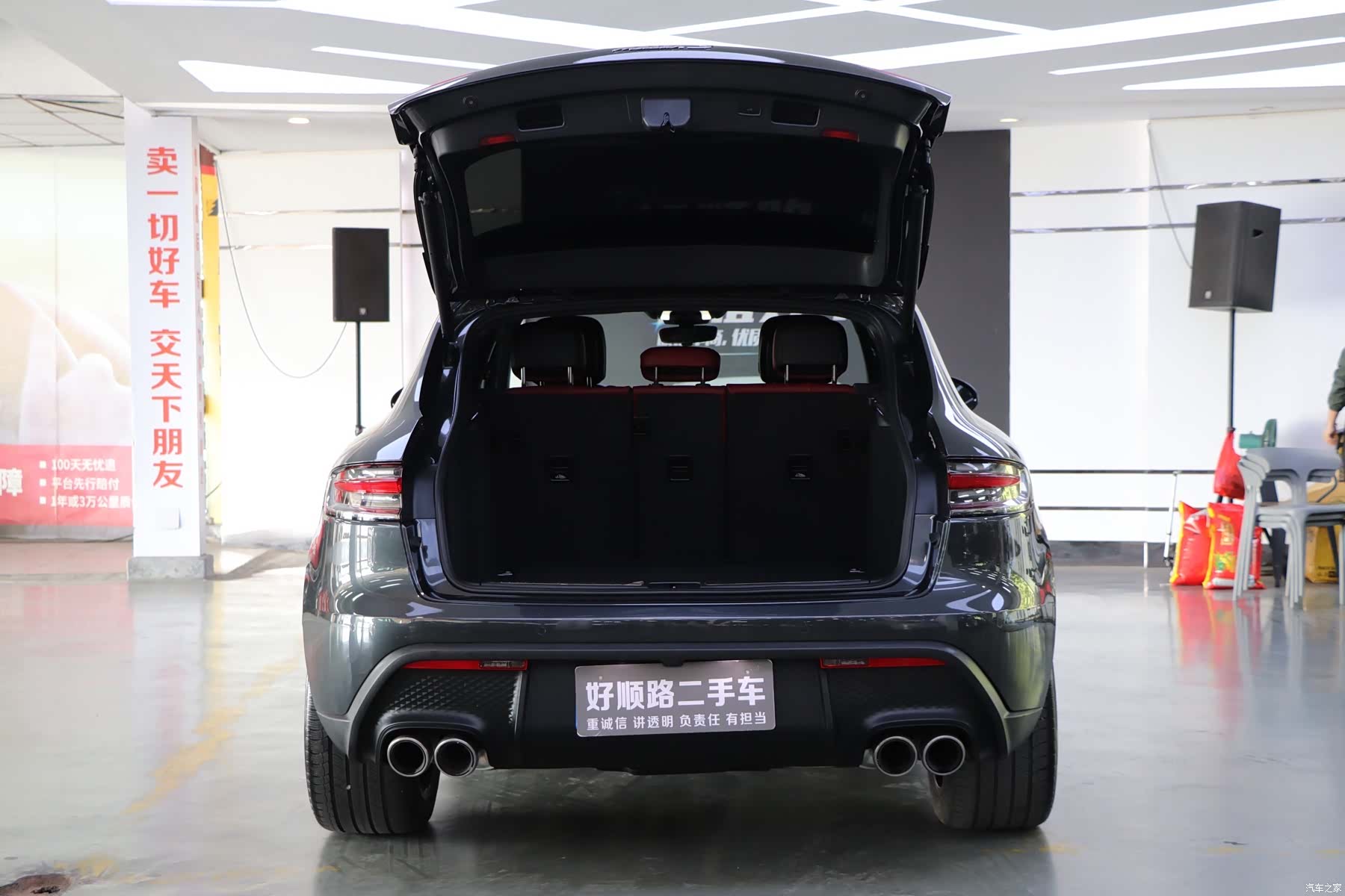 Porsche Macan, 2023 26