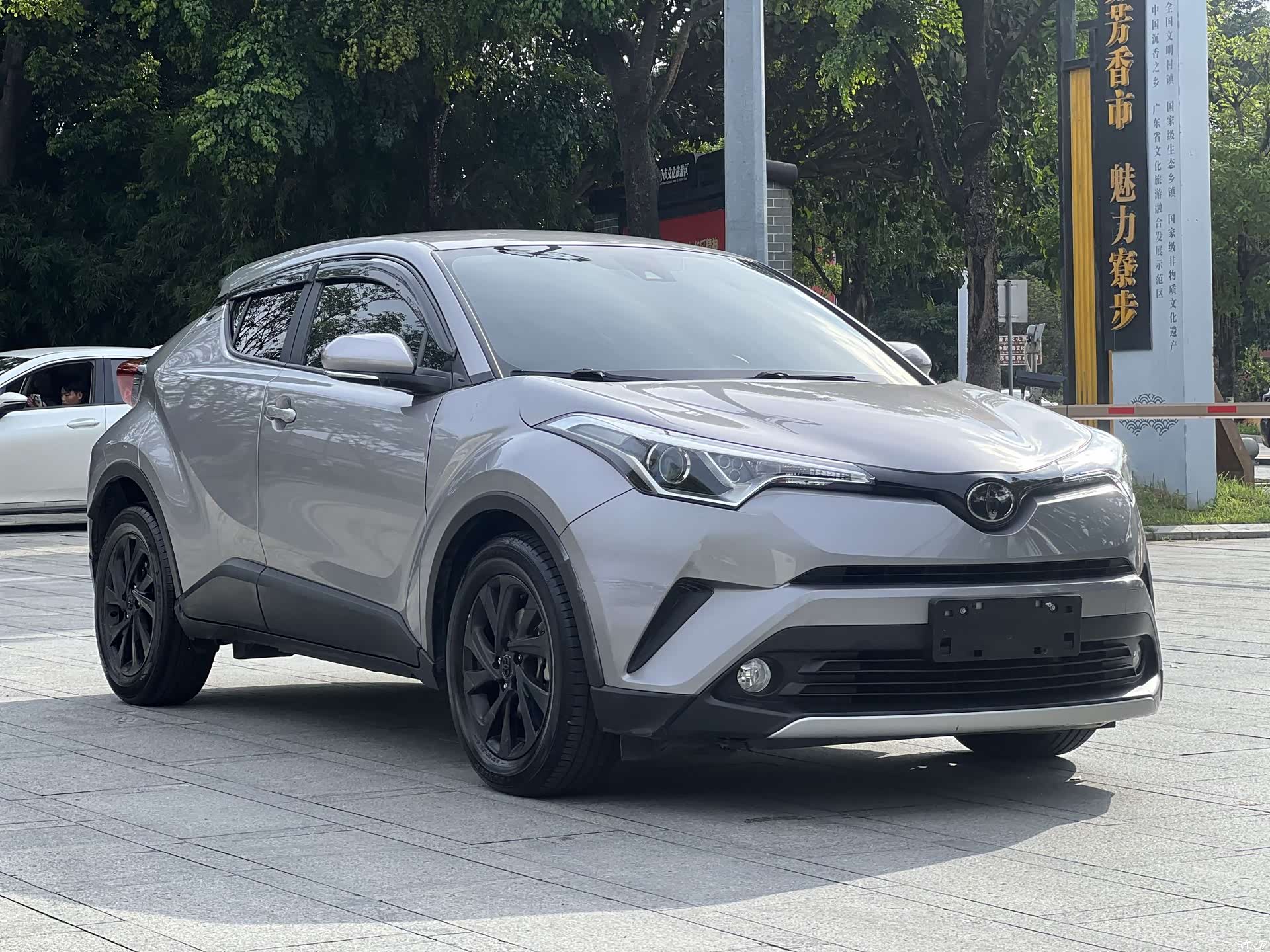Toyota IZOA, 2019 3
