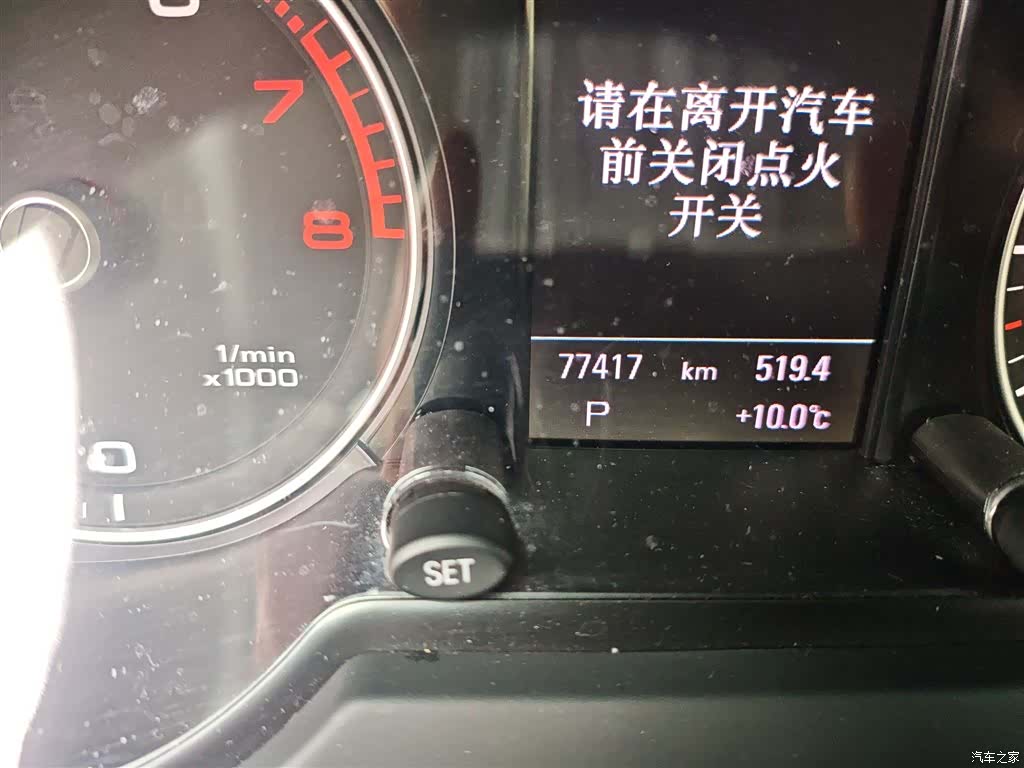 Audi Q5, 2017 все фото