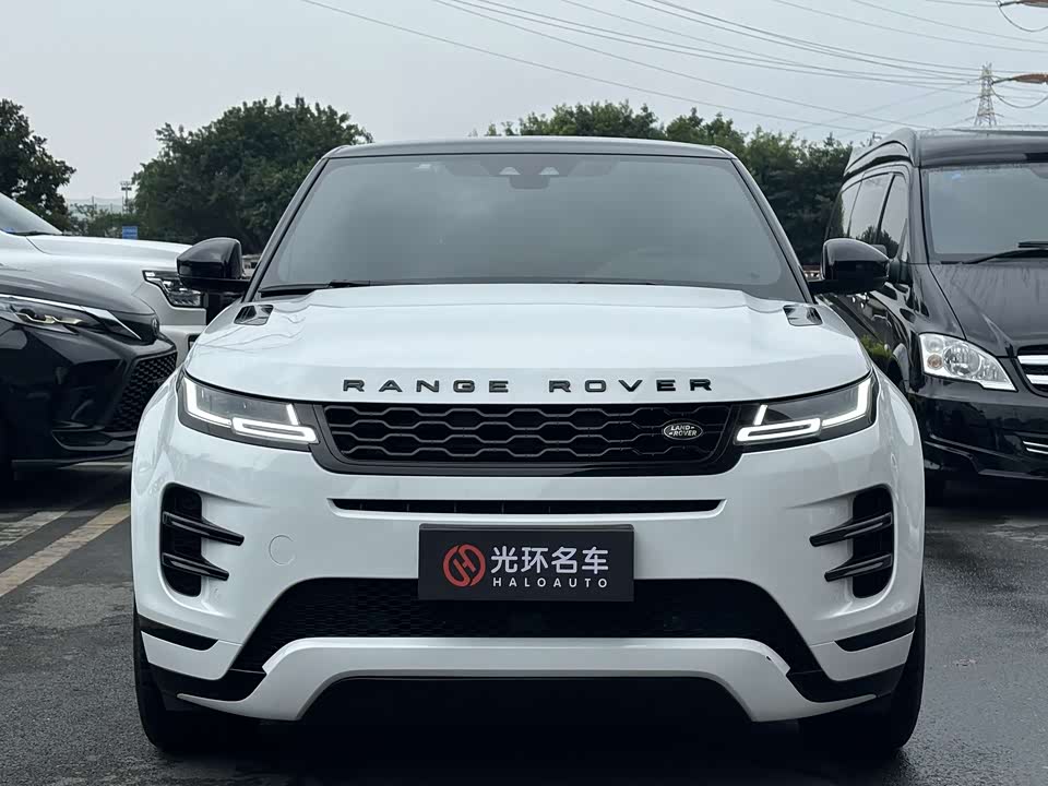 Land Rover Range Rover Aurora