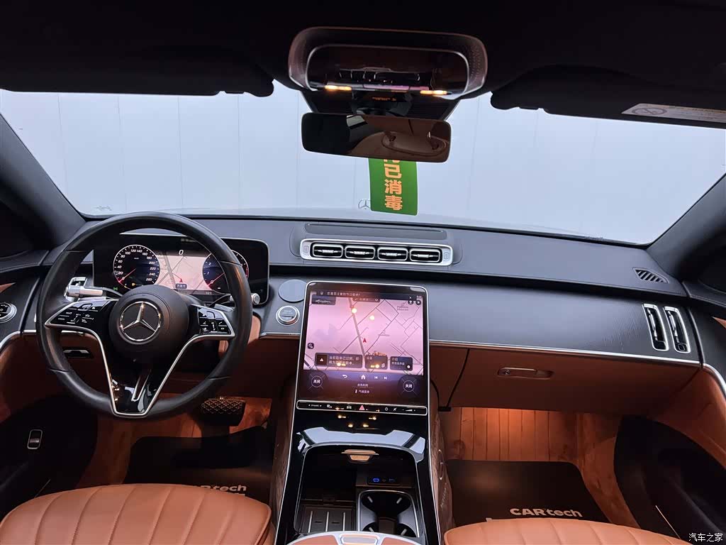 Mercedes-Benz S-Class, 2023 14