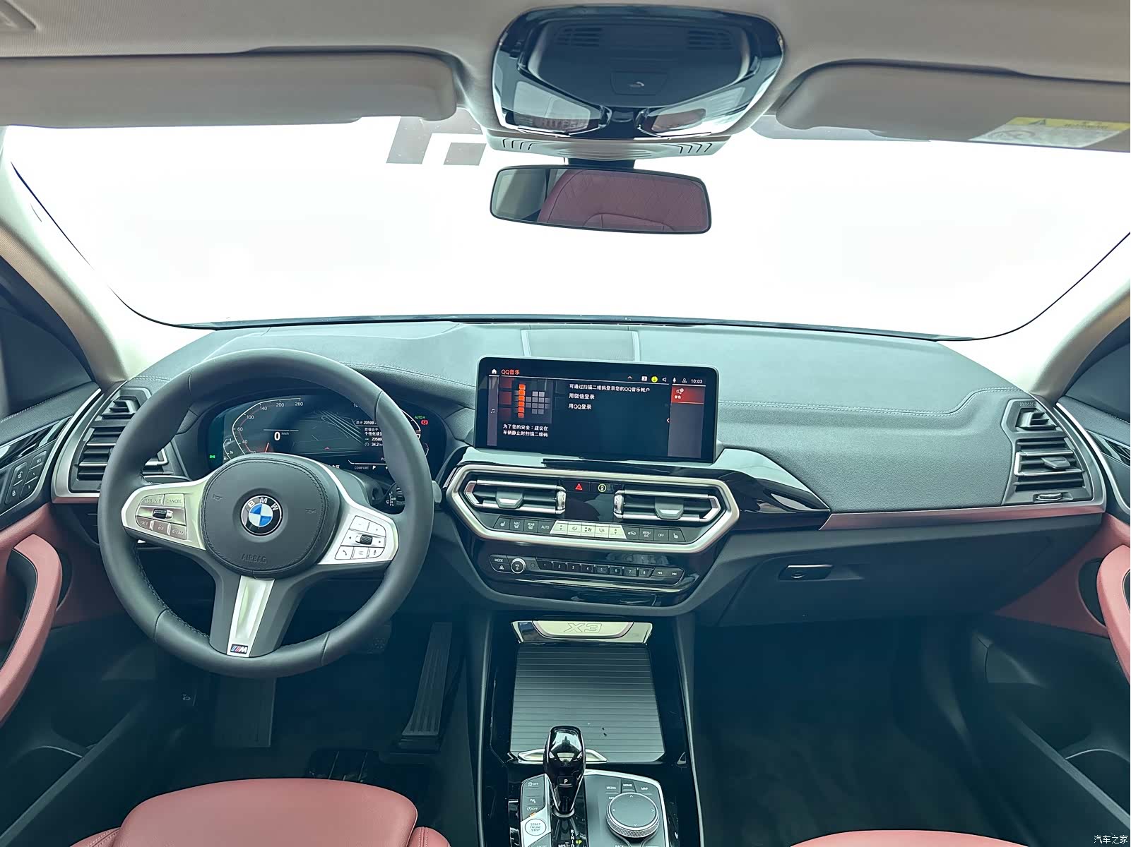 BMW X3, 2024 16