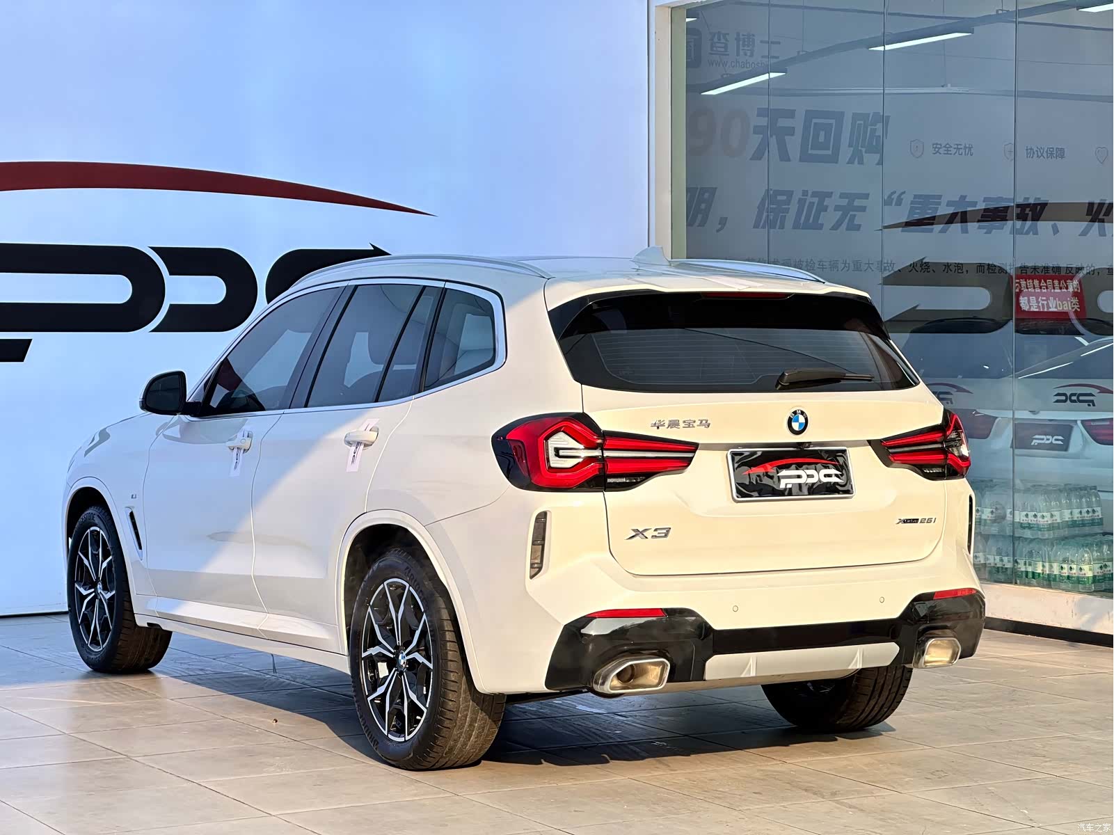 BMW X3, 2024 24
