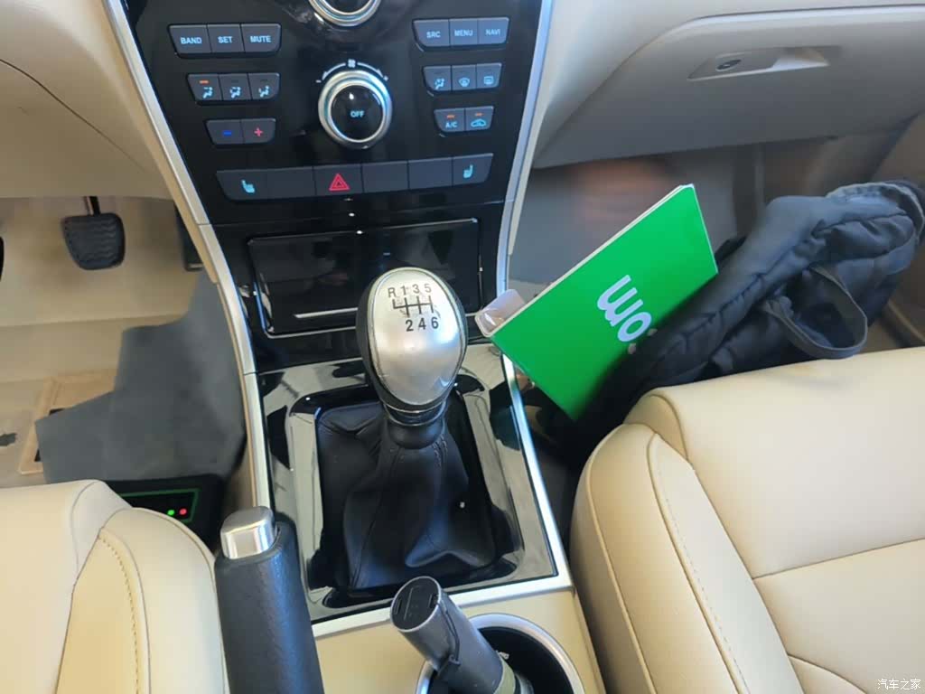 Haval H2, 2015 14
