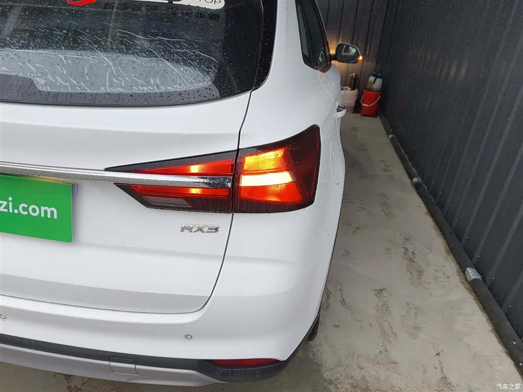 Roewe RX3, 2019 24