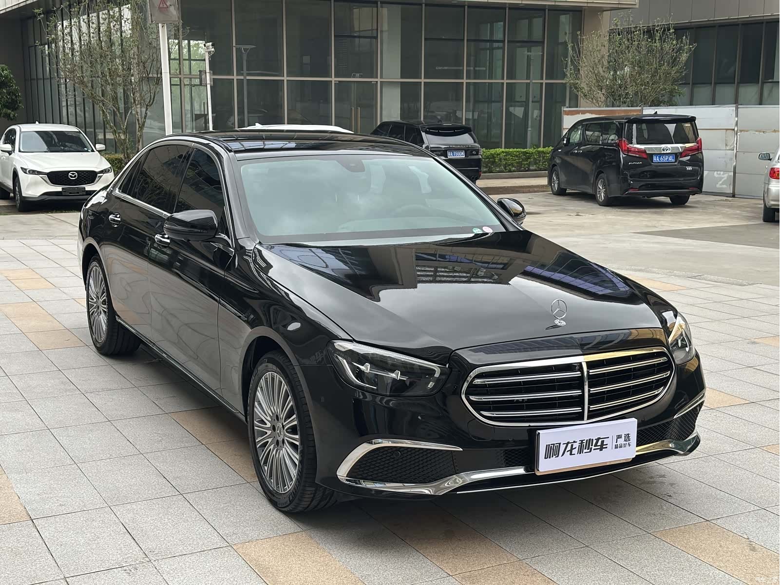Mercedes-Benz E-Class, 2023 4