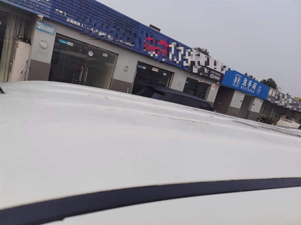 JAC Refine Ruifeng M3