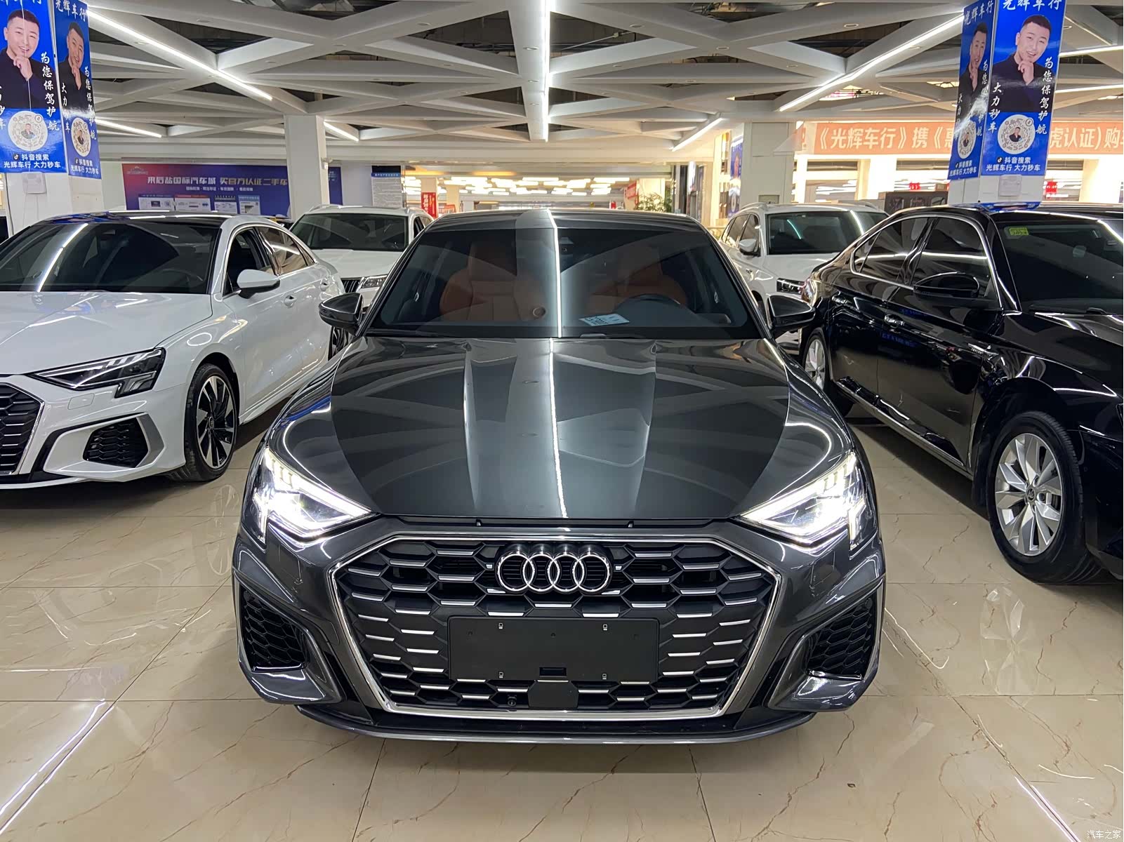 Audi A3, 2023 2