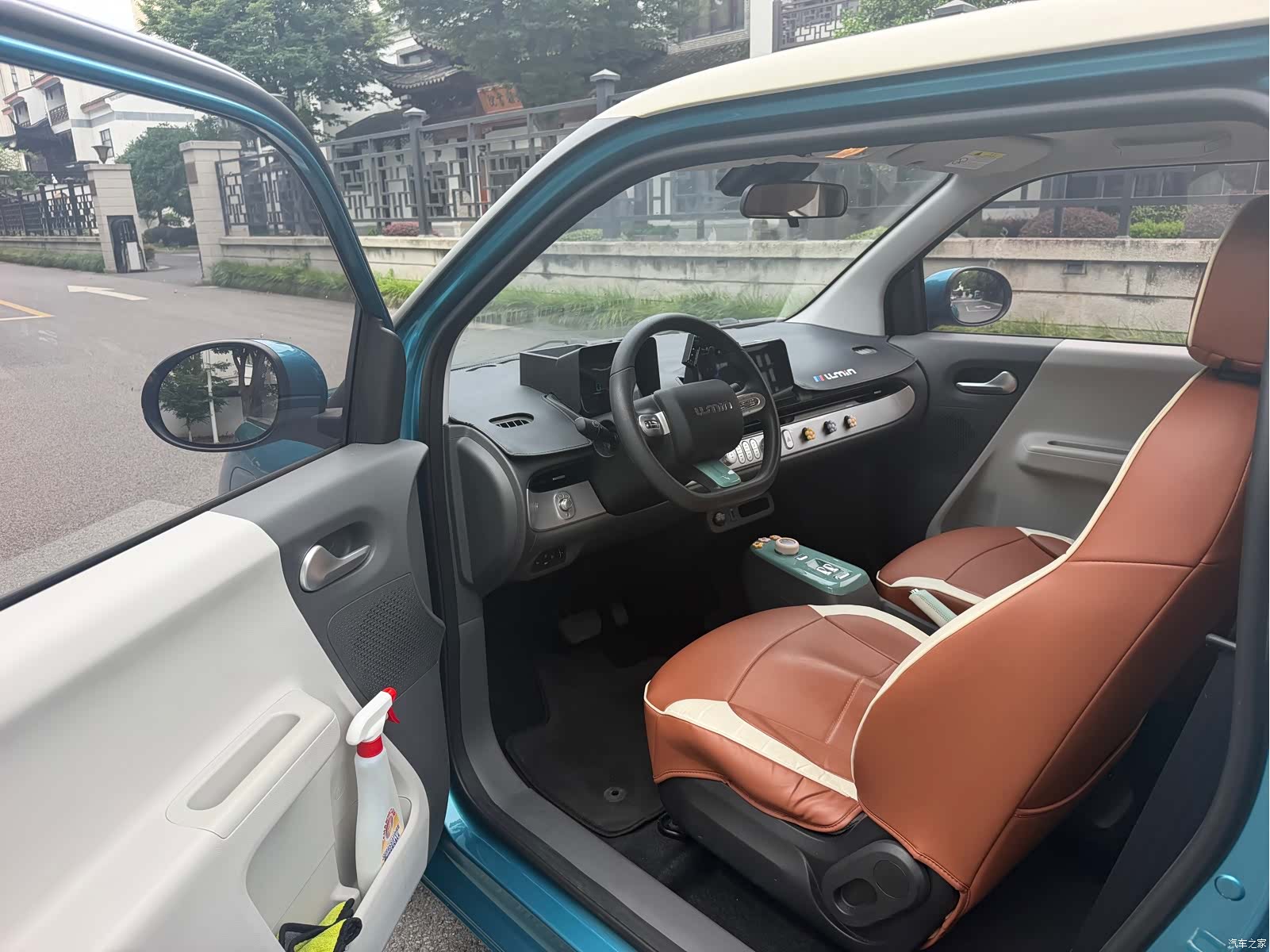 Changan Lumin, 2022 8
