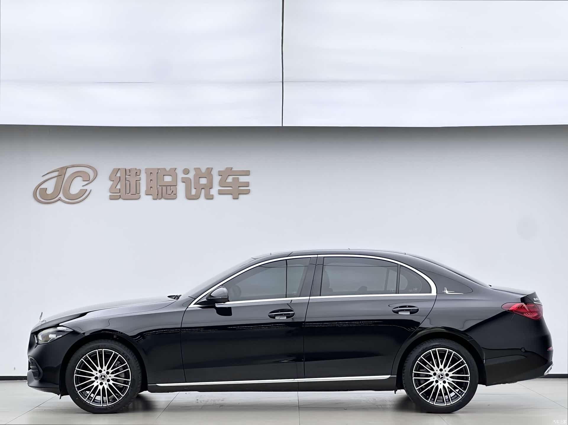 Mercedes-Benz C-Class, 2022 10