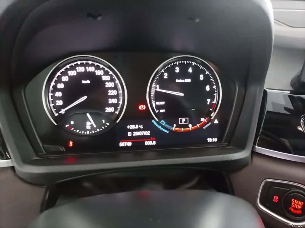 BMW X1, 2022 12