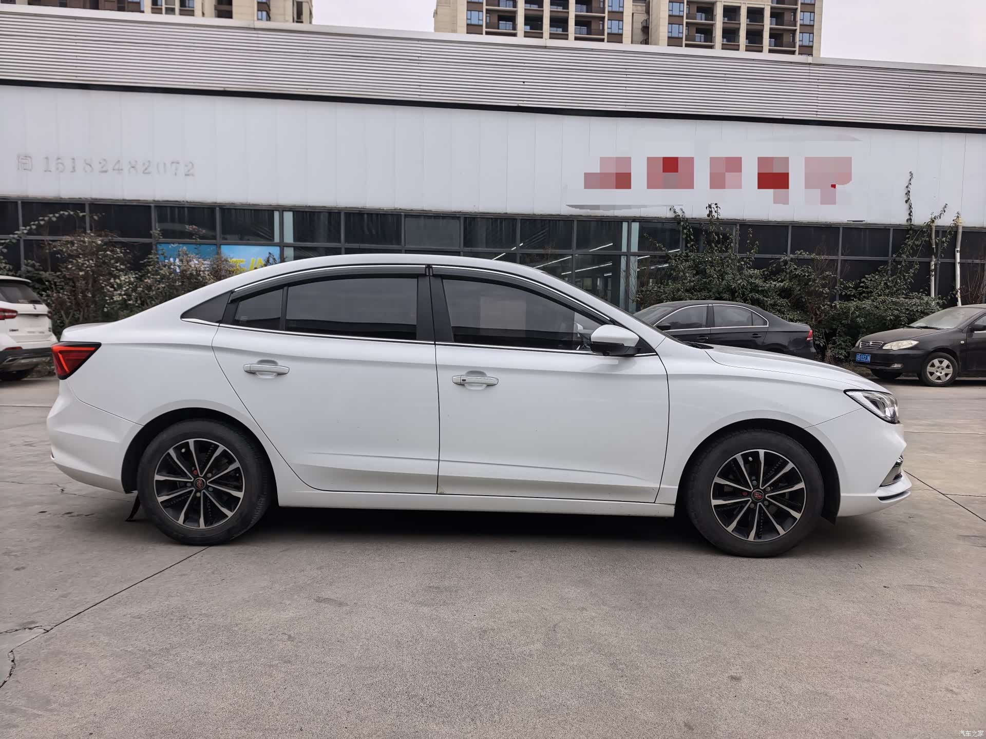 Roewe i5, 2020 4