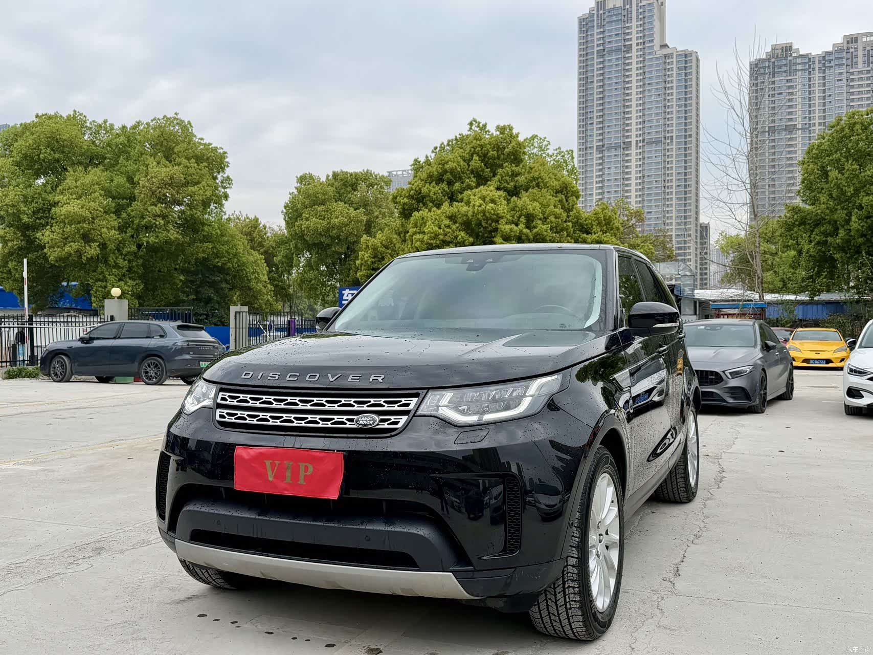 Land Rover Discovery, 2020 1