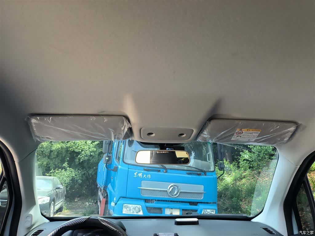 Leapmotor T03, 2024 18