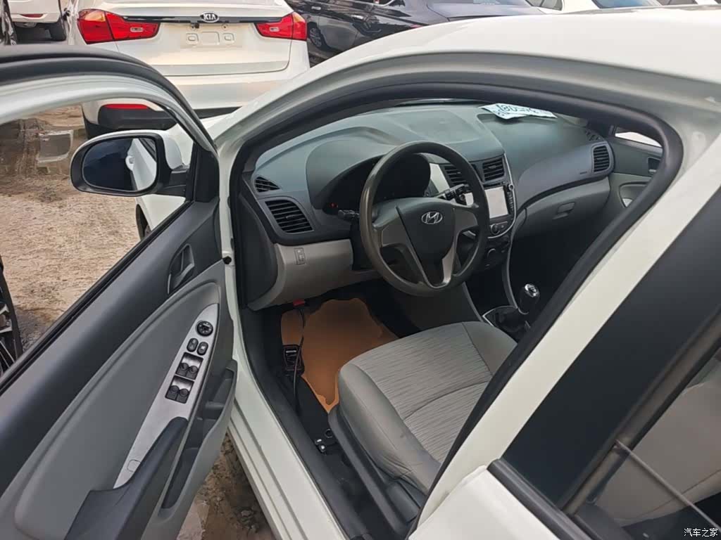 Hyundai GLS, 2015 16
