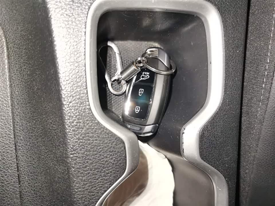 Hyundai Beijing ix35