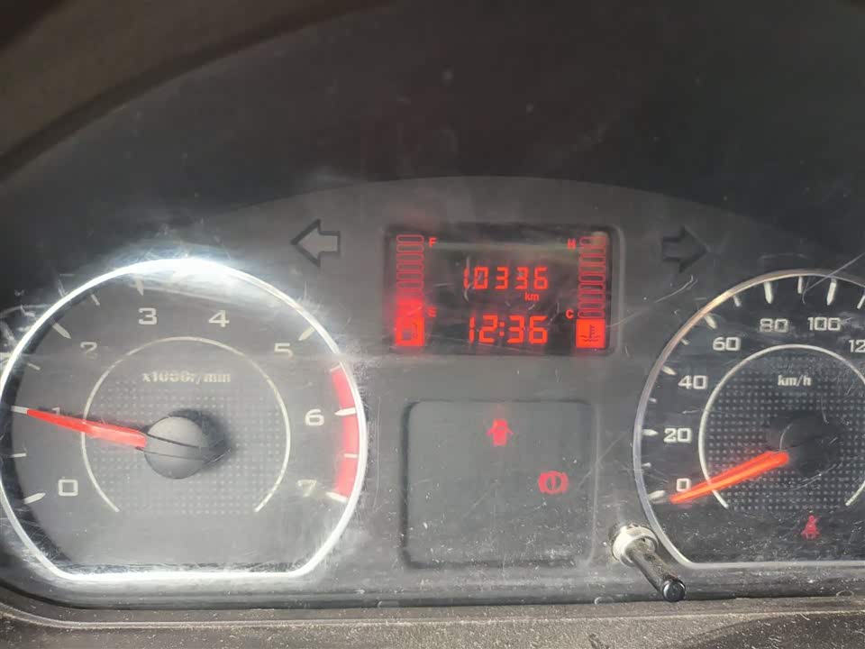 Wuling Wuling Rongguang