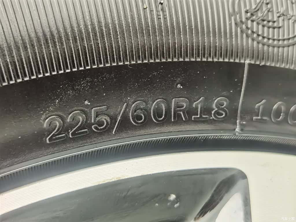 BYD Song, 2024 24