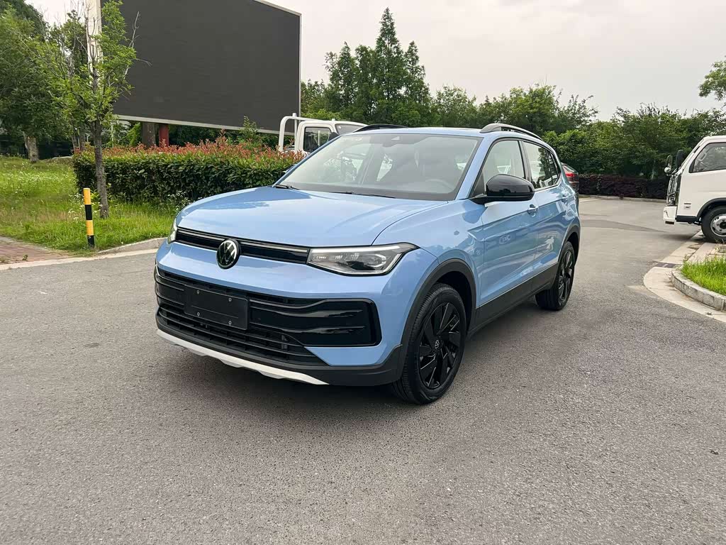 Volkswagen Tharu