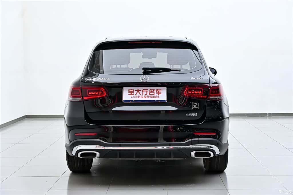 Mercedes-Benz GLC, 2021 8