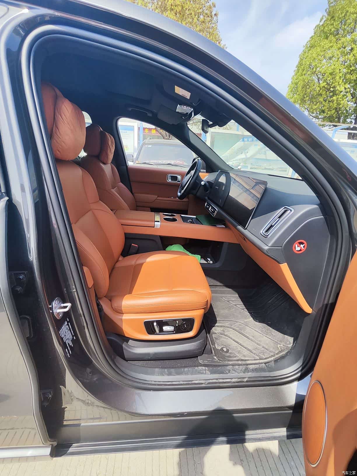 Li Auto L9, 2022 9