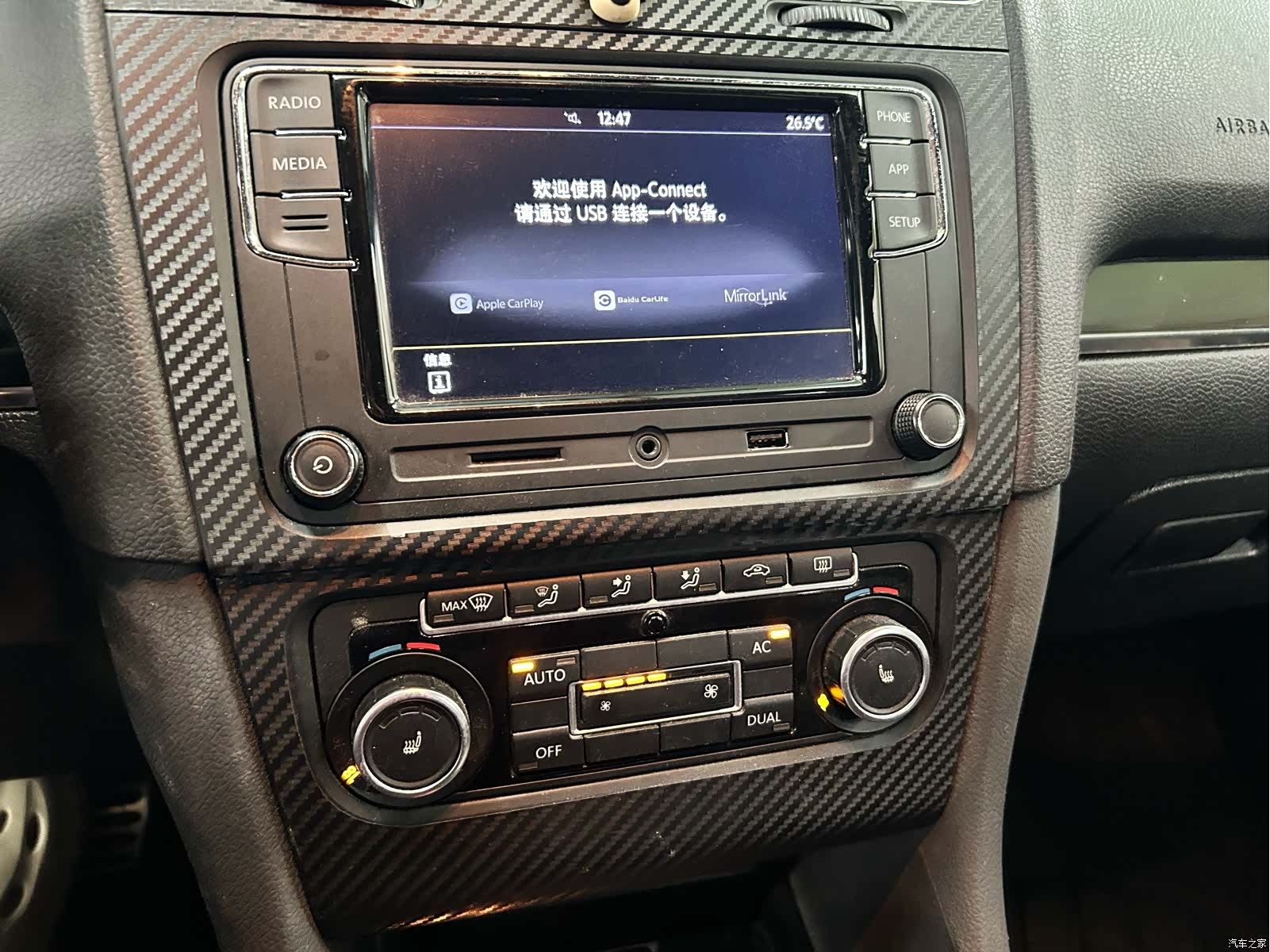 Volkswagen Golf, 2012 14