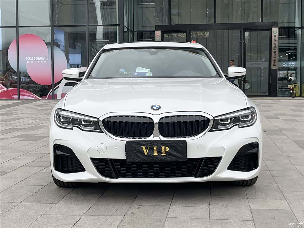 BMW 3 Series, 2020 2